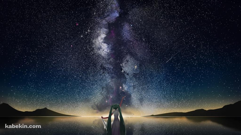 満天の銀河と手をあげる初音ミク / ボカロの壁紙(1024px x 576px) 高画質 PC・デスクトップ用