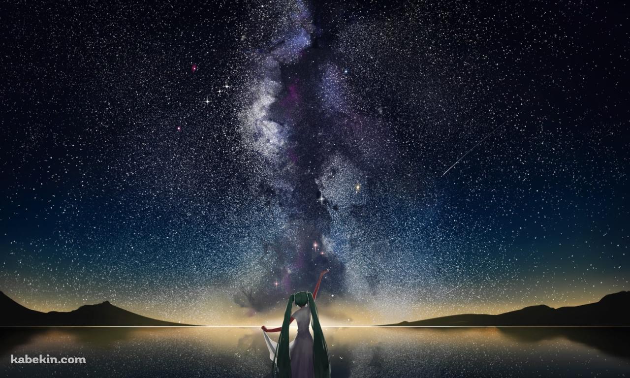 満天の銀河と手をあげる初音ミク / ボカロの壁紙(1280px x 768px) 高画質 PC・デスクトップ用