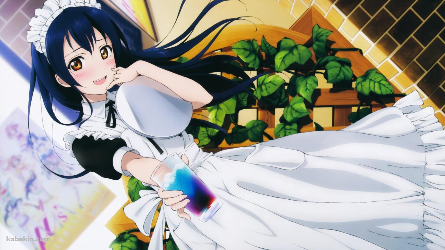 青いジュースを差し出すメイド姿の園田海未 / ラブライブ!の壁紙(1536px x 864px) 高画質 PC・デスクトップ用