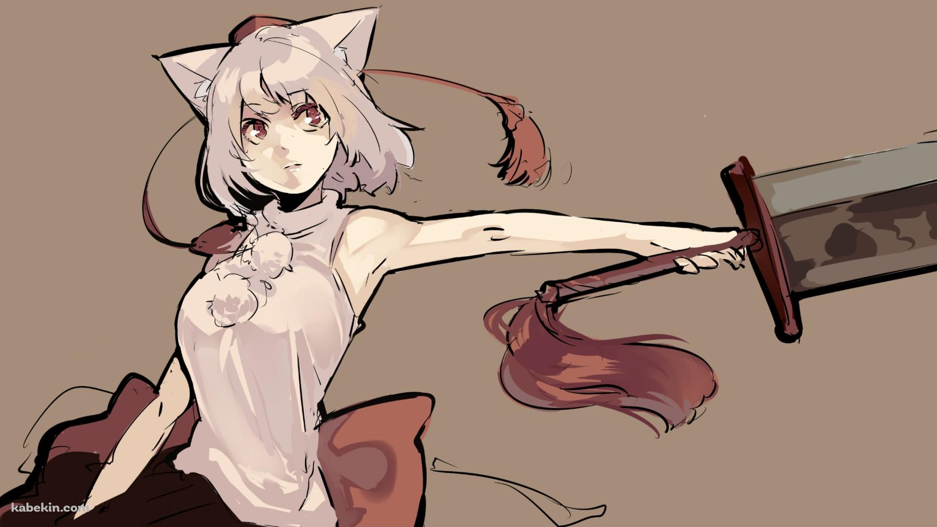 左手で大剣を振るう犬走椛 (いぬばしりもみじ) / 東方の壁紙(1829px x 1029px) 高画質 PC・デスクトップ用