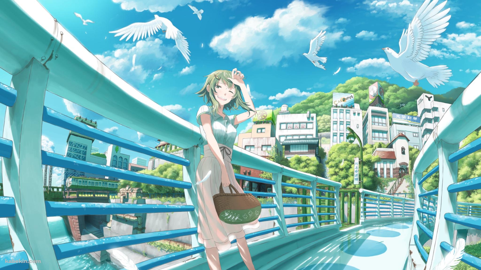 白い橋の上で待ち合わせするGUMI / 空飛ぶ白い鳩 / 晴天 / ボカロの壁紙(2048px x 1152px) 高画質 PC・デスクトップ用