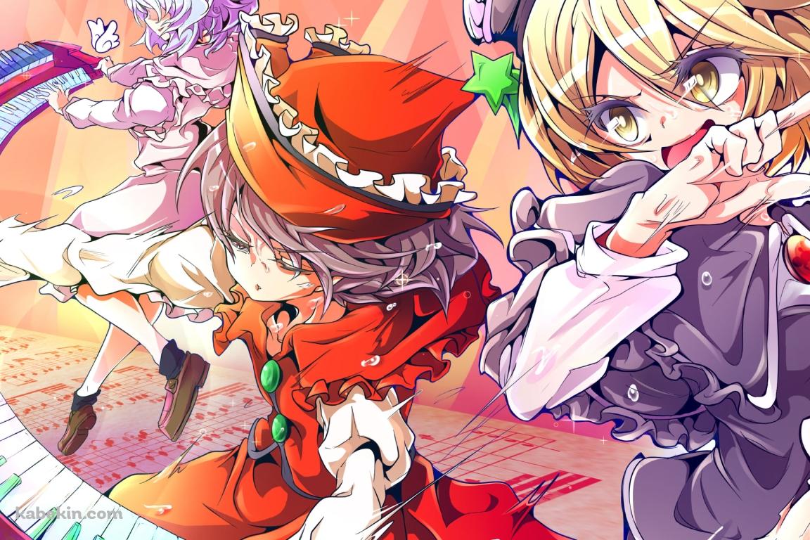 キーボードを弾くルナサ・プリズムリバー / リリカ・プリズムリバー / メルラン・プリズムリバー / 東方の壁紙(1152px x 768px) 高画質 PC・デスクトップ用