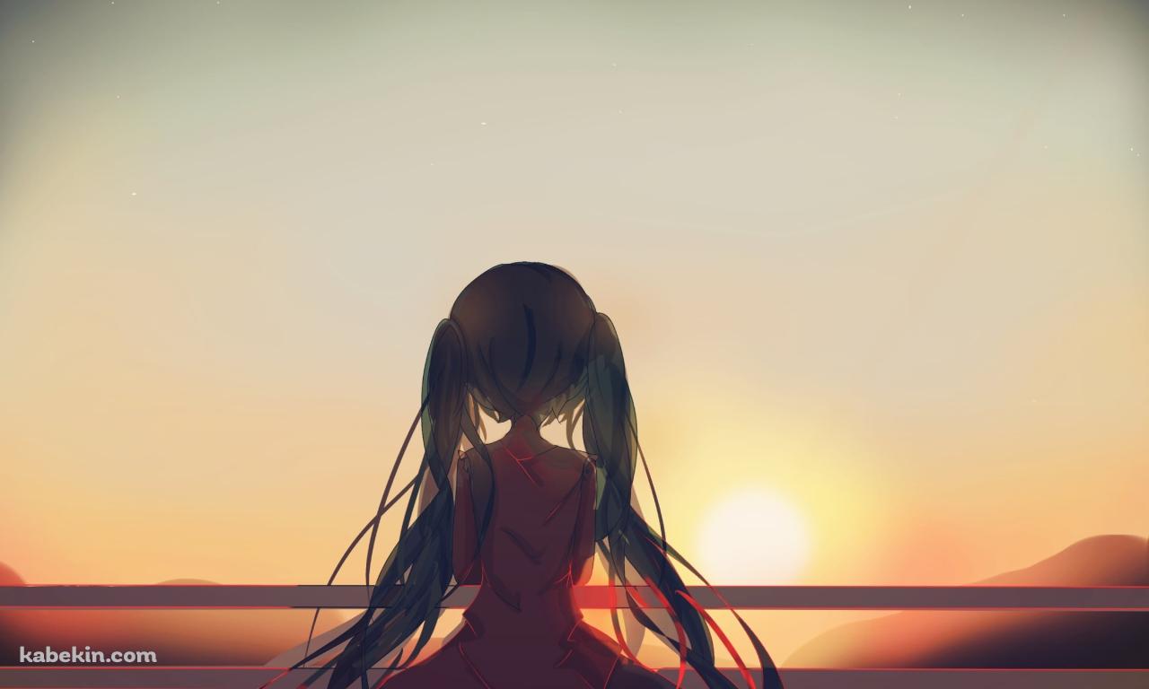 柵越しに夕陽を眺める初音ミクの後ろ姿 / ボカロの壁紙(1280px x 768px) 高画質 PC・デスクトップ用