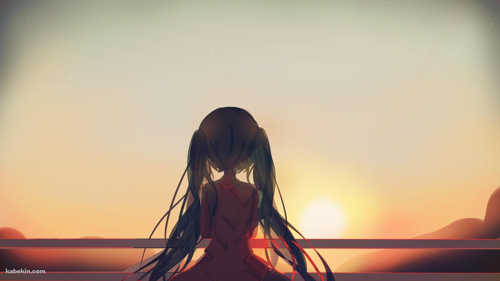 柵越しに夕陽を眺める初音ミクの後ろ姿 / ボカロの壁紙(1920px x 1080px) 高画質 PC・デスクトップ用