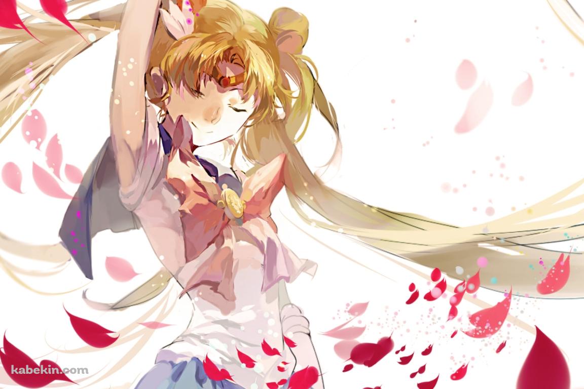 目をつぶる月野うさぎと赤い花びら / 美少女戦士セーラームーンの壁紙(1152px x 768px) 高画質 PC・デスクトップ用