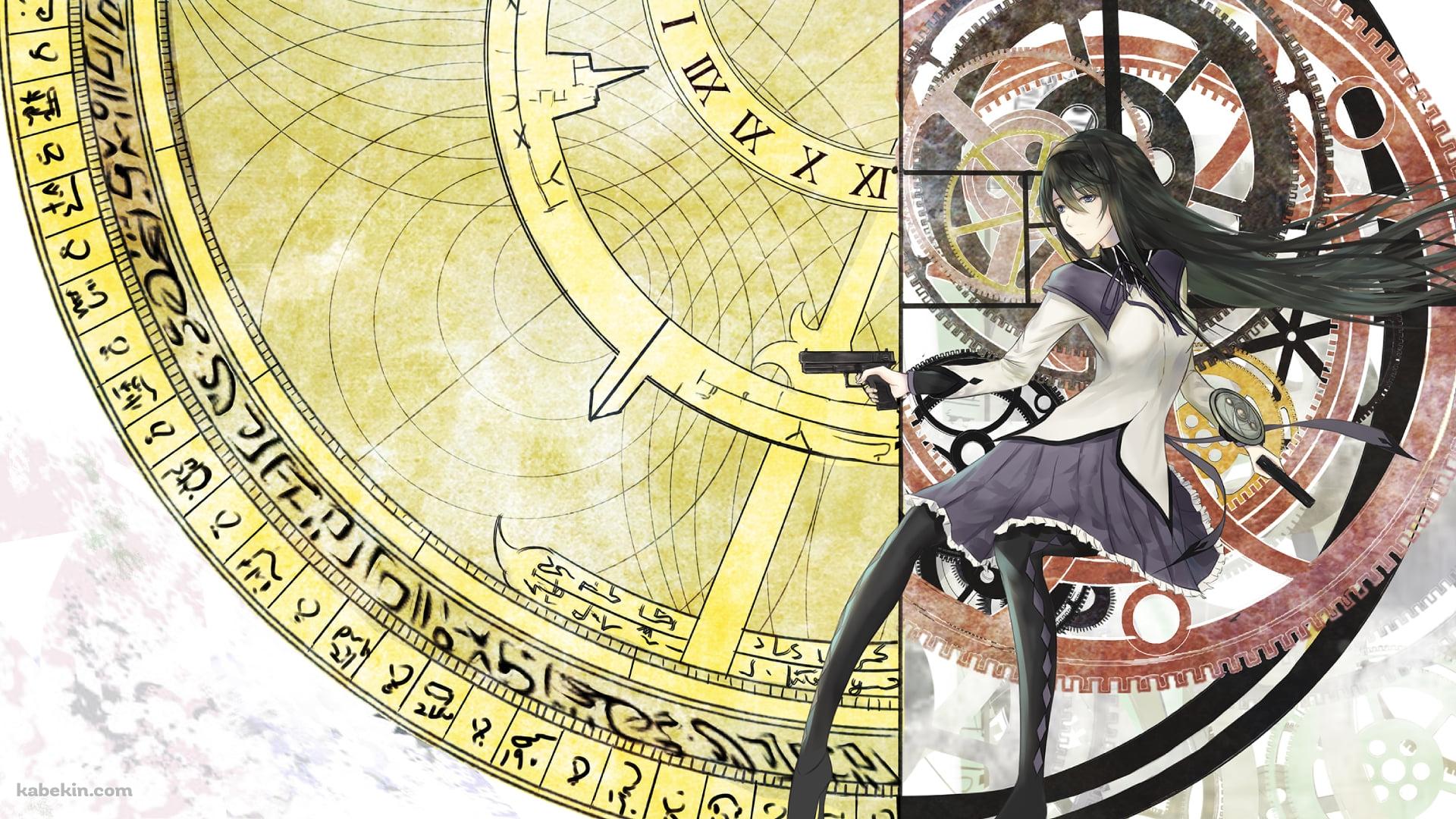 時計の歯車と暁美ほむら / 魔法少女まどか☆マギカの壁紙(1920px x 1080px) 高画質 PC・デスクトップ用