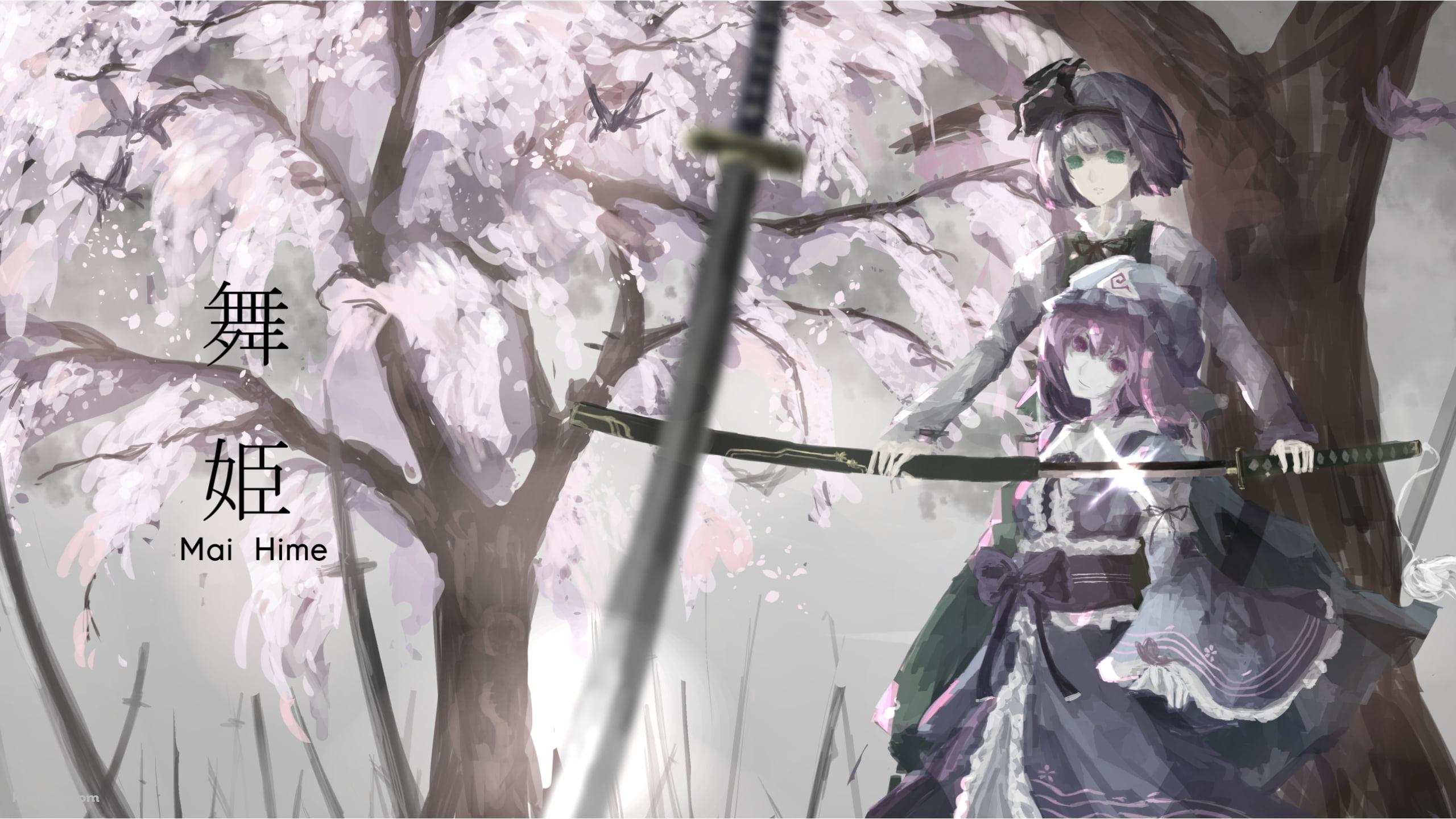 魂魄妖夢と西行寺幽々子 / 舞姫 / 東方の壁紙(2560px x 1440px) 高画質 PC・デスクトップ用