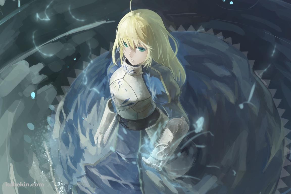 斜め上を眺めるセイバー / アルトリア・ペンドラゴン / Fateの壁紙(1152px x 768px) 高画質 PC・デスクトップ用