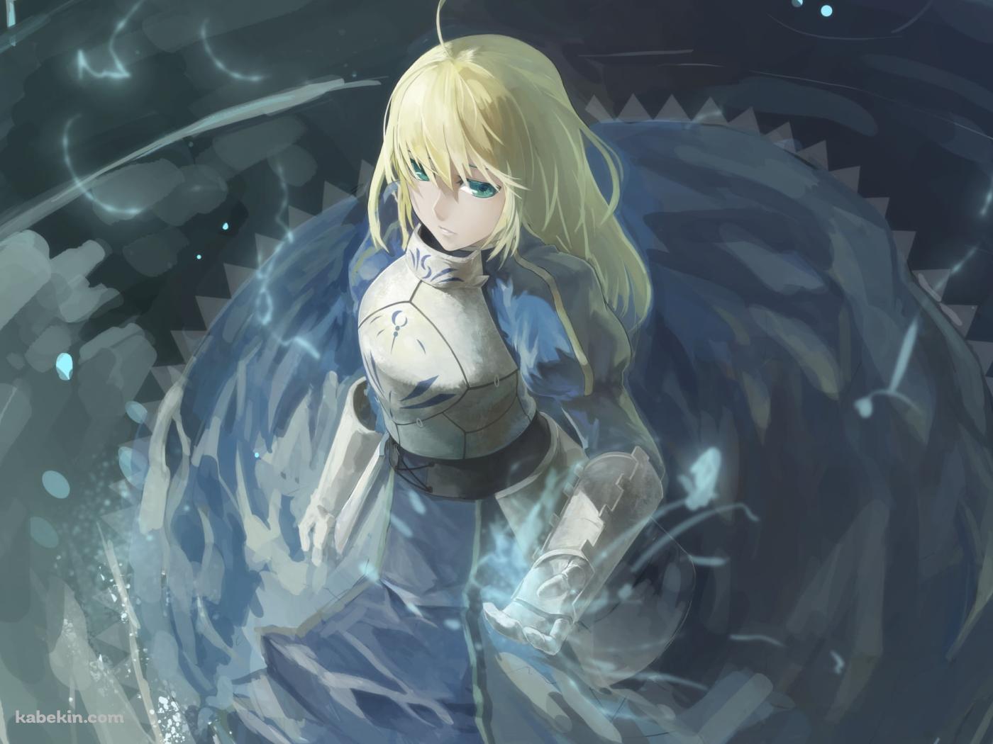 斜め上を眺めるセイバー / アルトリア・ペンドラゴン / Fateの壁紙(1400px x 1050px) 高画質 PC・デスクトップ用