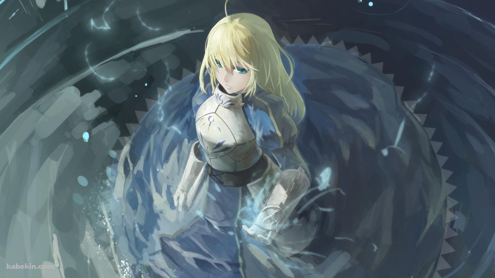 斜め上を眺めるセイバー / アルトリア・ペンドラゴン / Fateの壁紙(1600px x 900px) 高画質 PC・デスクトップ用