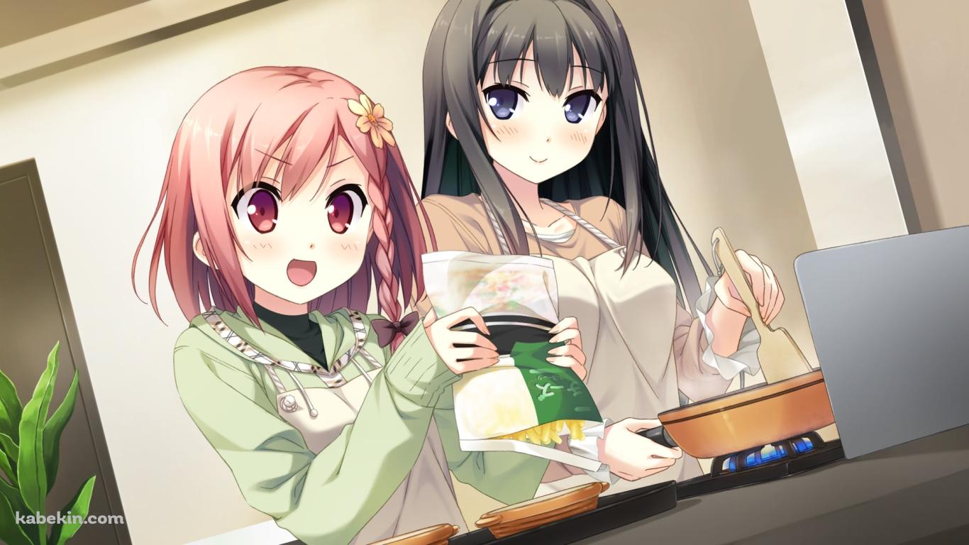 料理をする綾瀬 紗雪とゆあ / your diary / ユアダイアリーの壁紙(1366px x 768px) 高画質 PC・デスクトップ用