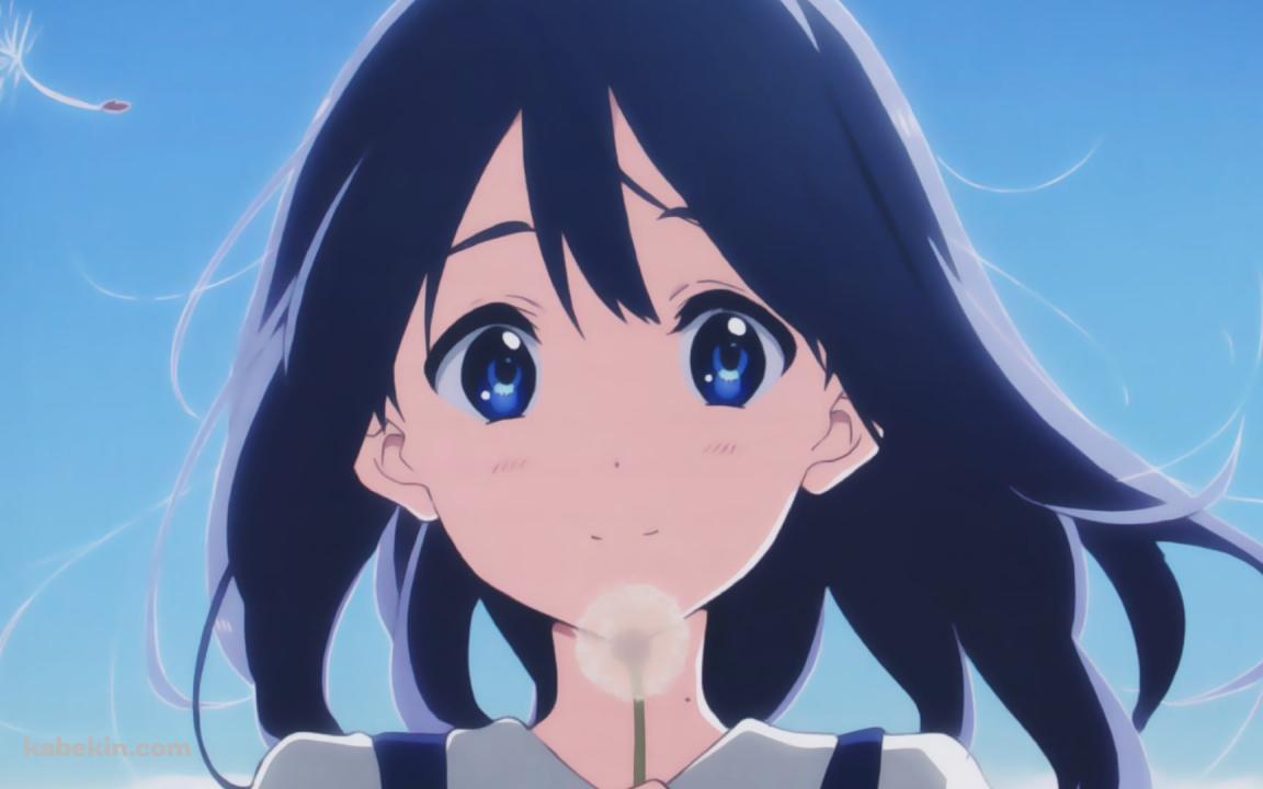 タンポポの綿毛を持つ可愛い北白川たまこ / たまこまーけっとの壁紙(1152px x 720px) 高画質 PC・デスクトップ用