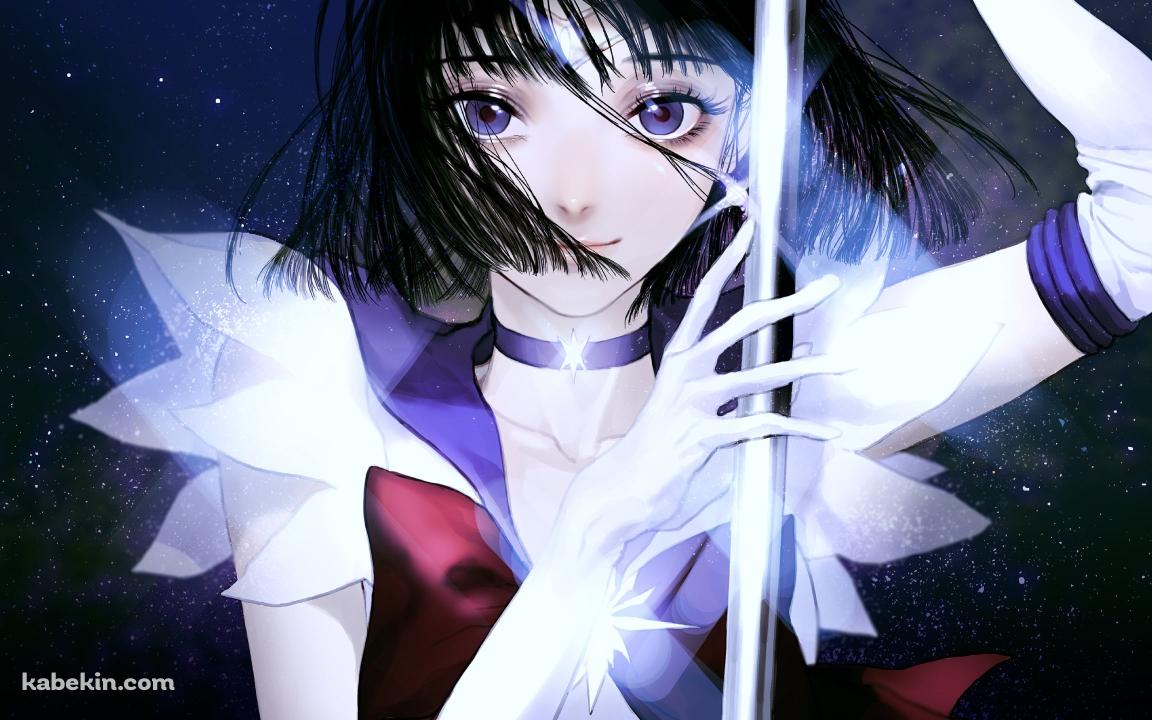 銀の杖を持つ土萠ほたる / セーラーサターン / 美少女戦士セーラームーンの壁紙(1152px x 720px) 高画質 PC・デスクトップ用