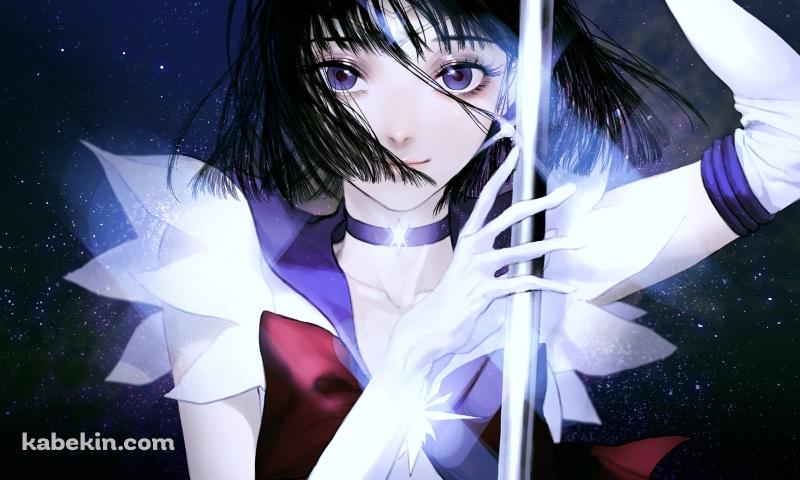 銀の杖を持つ土萠ほたる / セーラーサターン / 美少女戦士セーラームーンの壁紙(800px x 480px) 高画質 PC・デスクトップ用