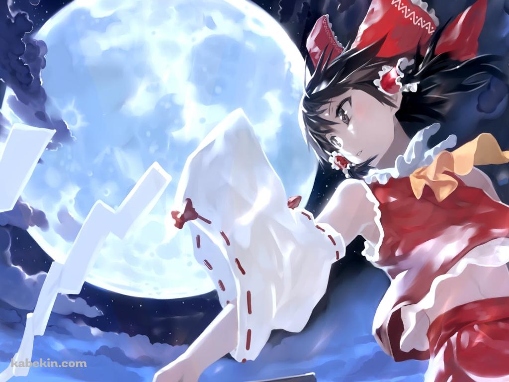 お札とお祓い棒を持つ博麗霊夢 / 満月 / 東方の壁紙(1024px x 768px) 高画質 PC・デスクトップ用