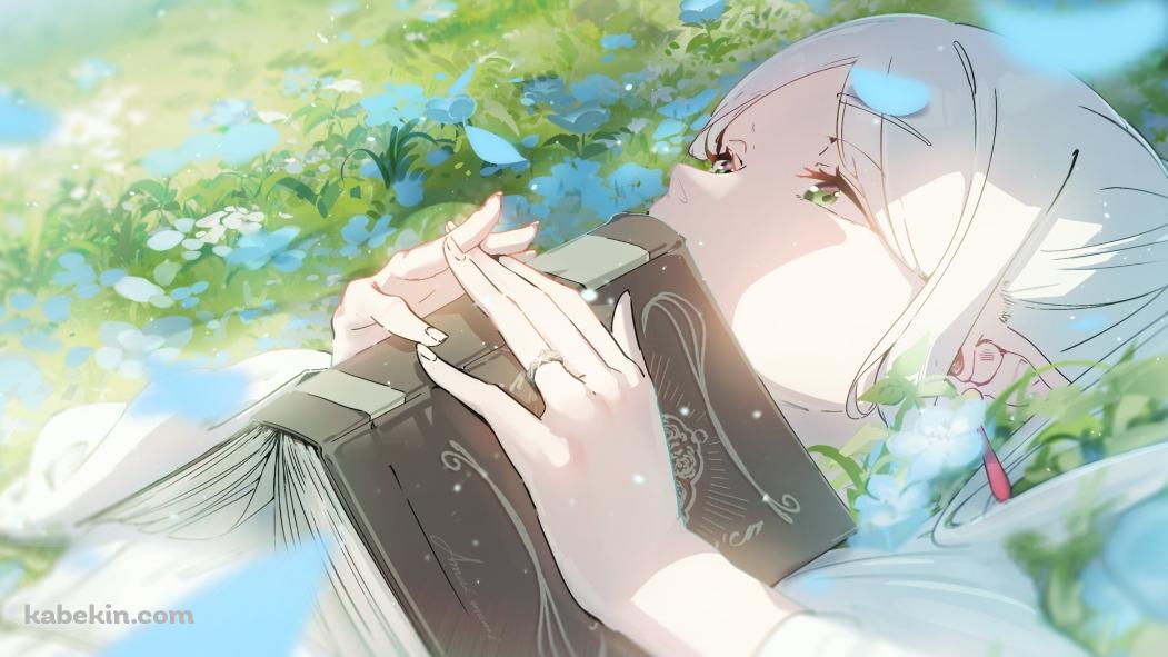 本を胸元に置き空を見上げるフリーレン / 葬送のフリーレンの壁紙(1051px x 591px) 高画質 PC・デスクトップ用