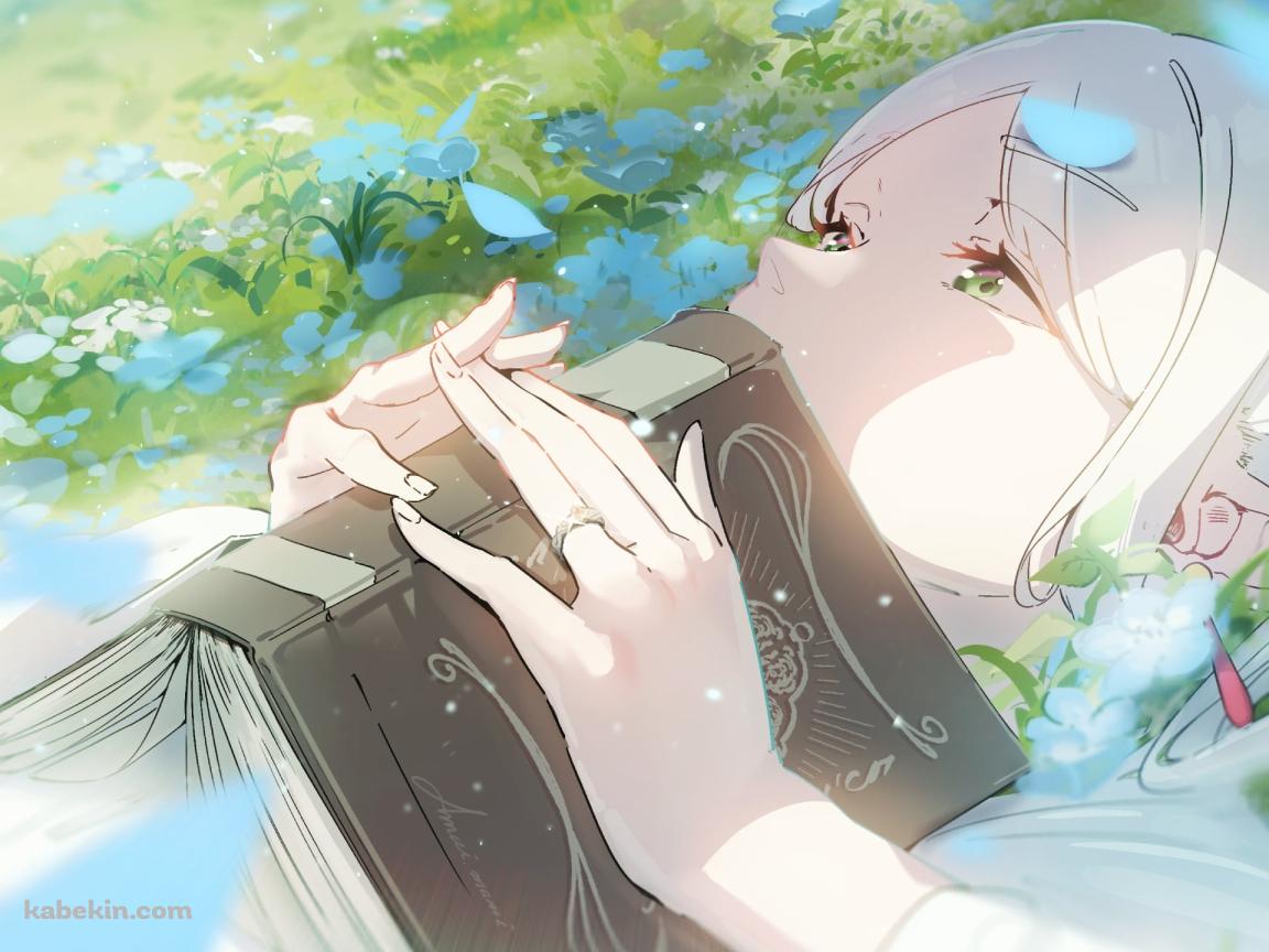 本を胸元に置き空を見上げるフリーレン / 葬送のフリーレンの壁紙(1152px x 864px) 高画質 PC・デスクトップ用