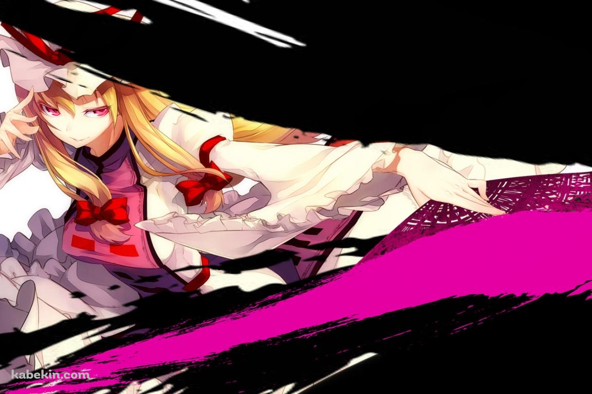 闇を切り裂く八雲紫 / 東方の壁紙(1152px x 768px) 高画質 PC・デスクトップ用
