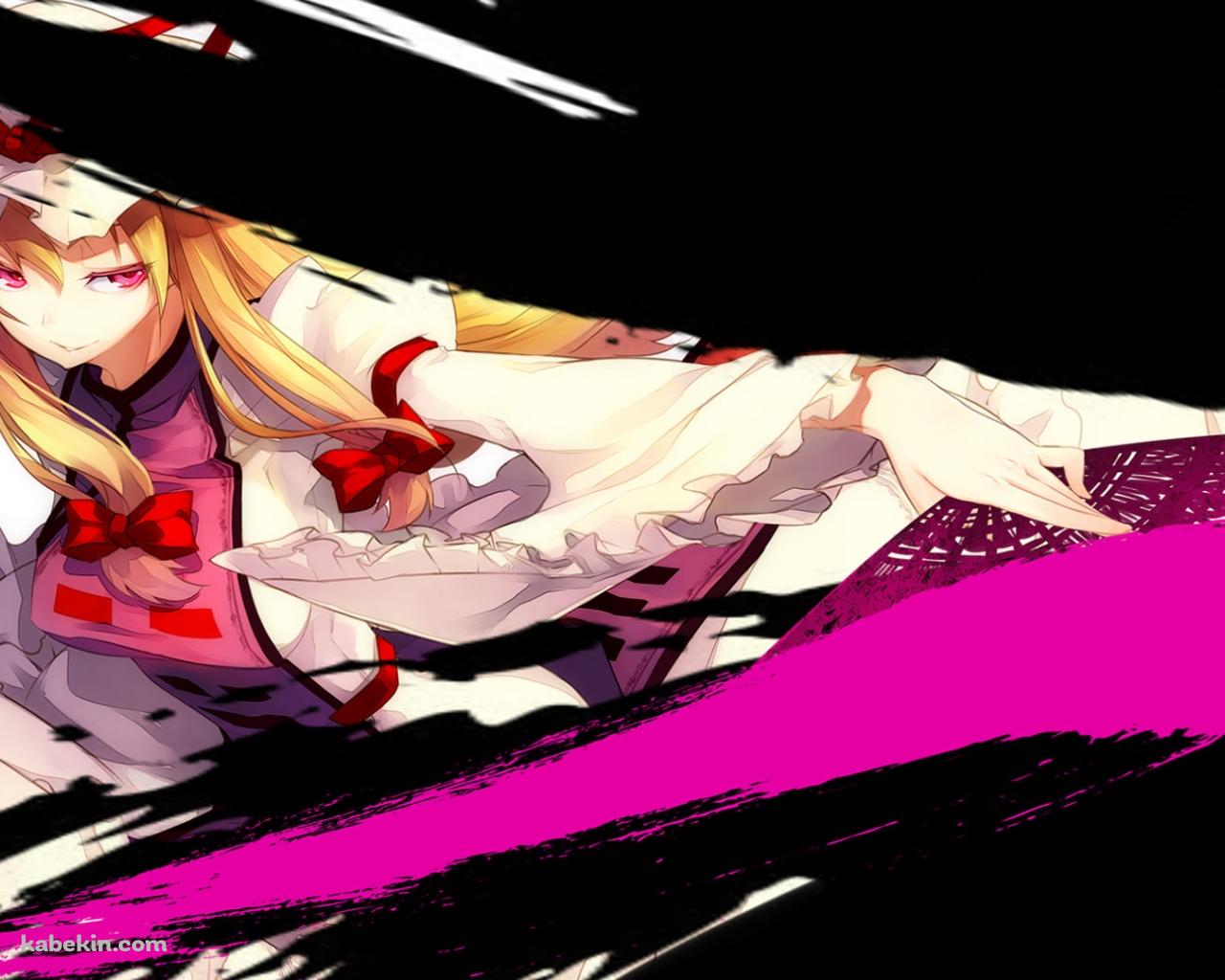 闇を切り裂く八雲紫 / 東方の壁紙(1280px x 1024px) 高画質 PC・デスクトップ用