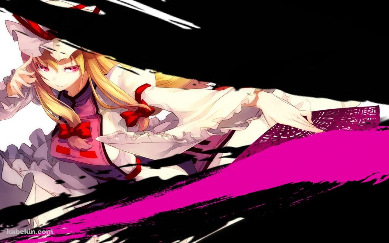 闇を切り裂く八雲紫 / 東方の壁紙(1280px x 800px) 高画質 PC・デスクトップ用