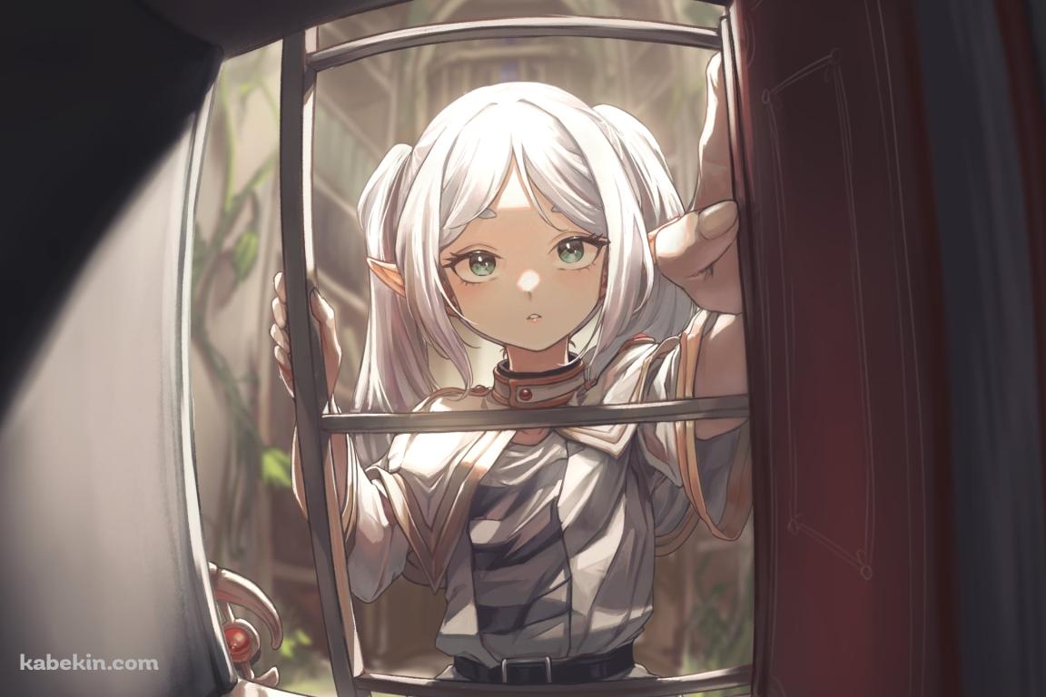 梯子に手をかけるフリーレン / 葬送のフリーレンの壁紙(1152px x 768px) 高画質 PC・デスクトップ用