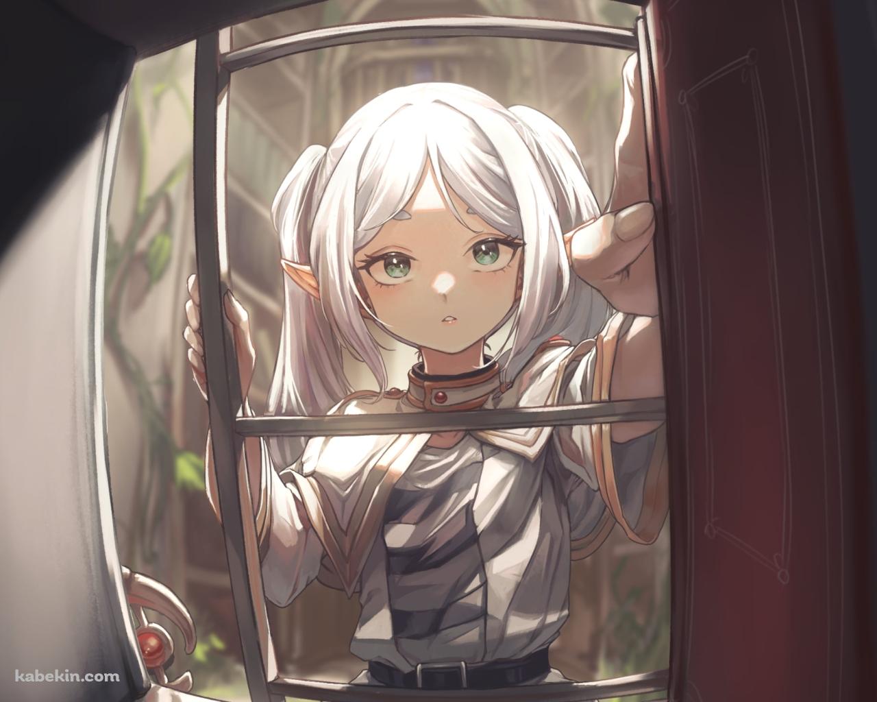 梯子に手をかけるフリーレン / 葬送のフリーレンの壁紙(1280px x 1024px) 高画質 PC・デスクトップ用