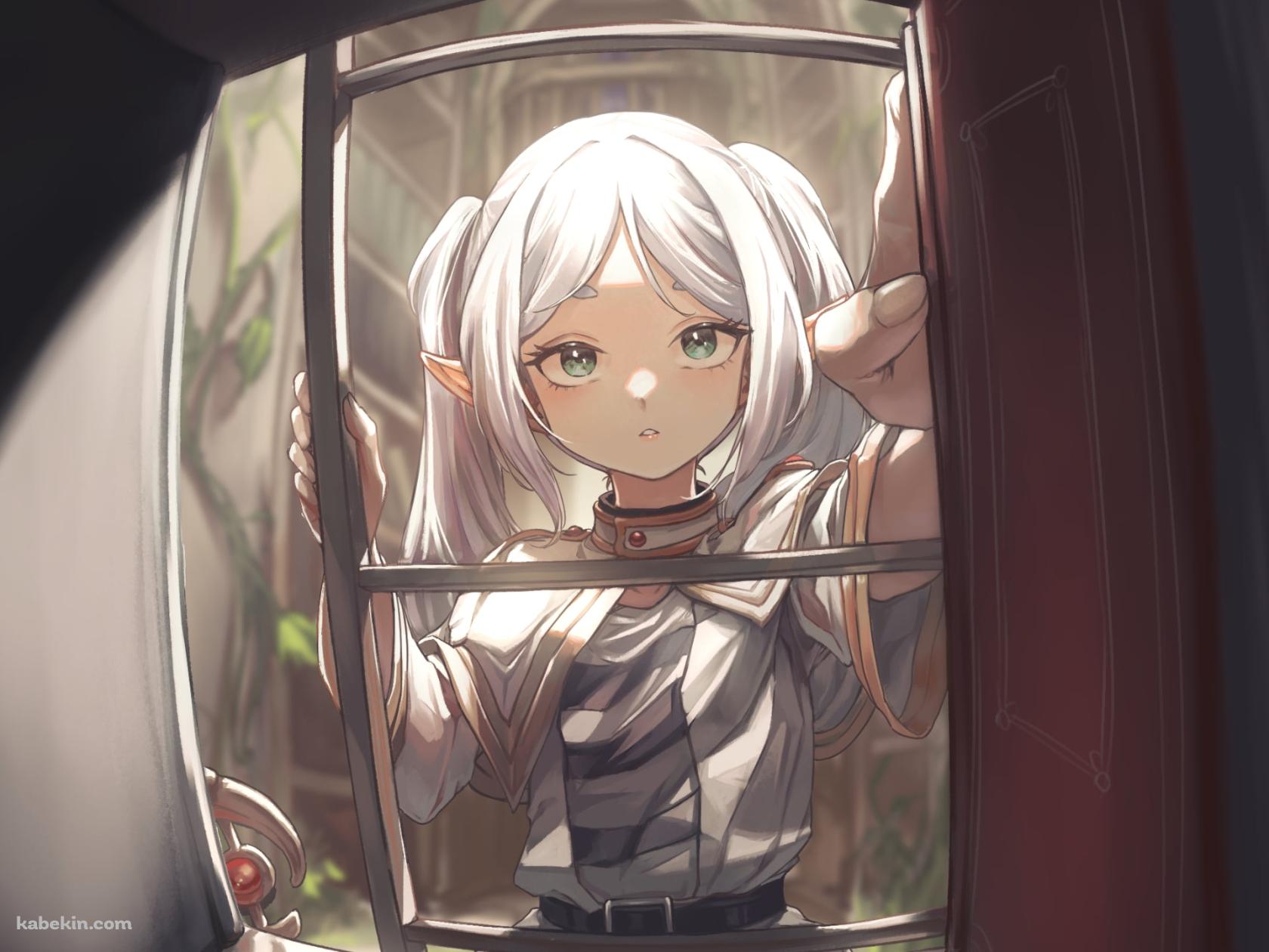 梯子に手をかけるフリーレン / 葬送のフリーレンの壁紙(1680px x 1260px) 高画質 PC・デスクトップ用
