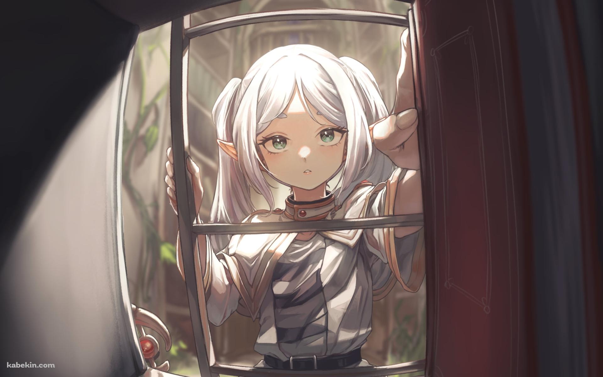 梯子に手をかけるフリーレン / 葬送のフリーレンの壁紙(1920px x 1200px) 高画質 PC・デスクトップ用