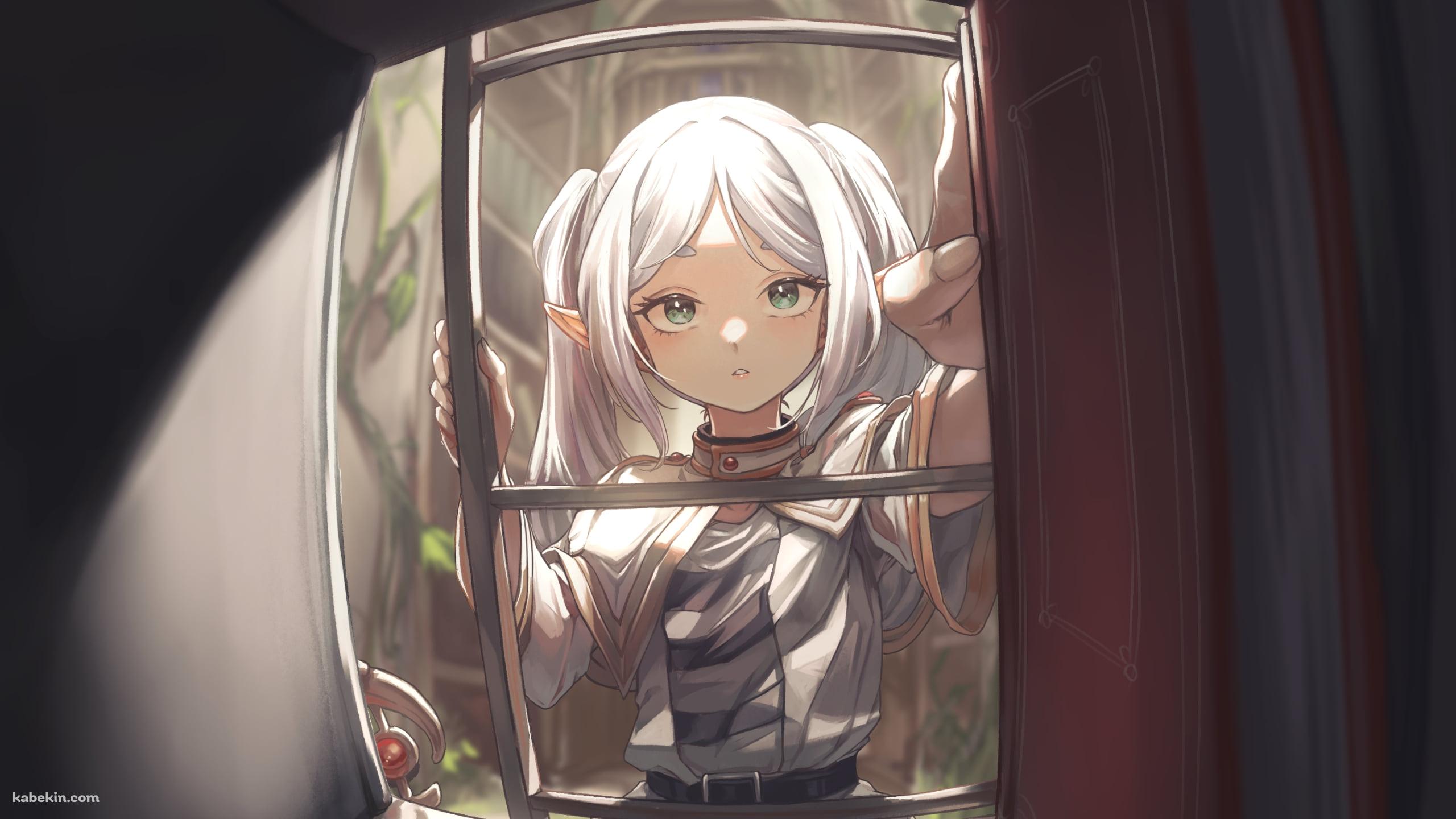 梯子に手をかけるフリーレン / 葬送のフリーレンの壁紙(2560px x 1440px) 高画質 PC・デスクトップ用