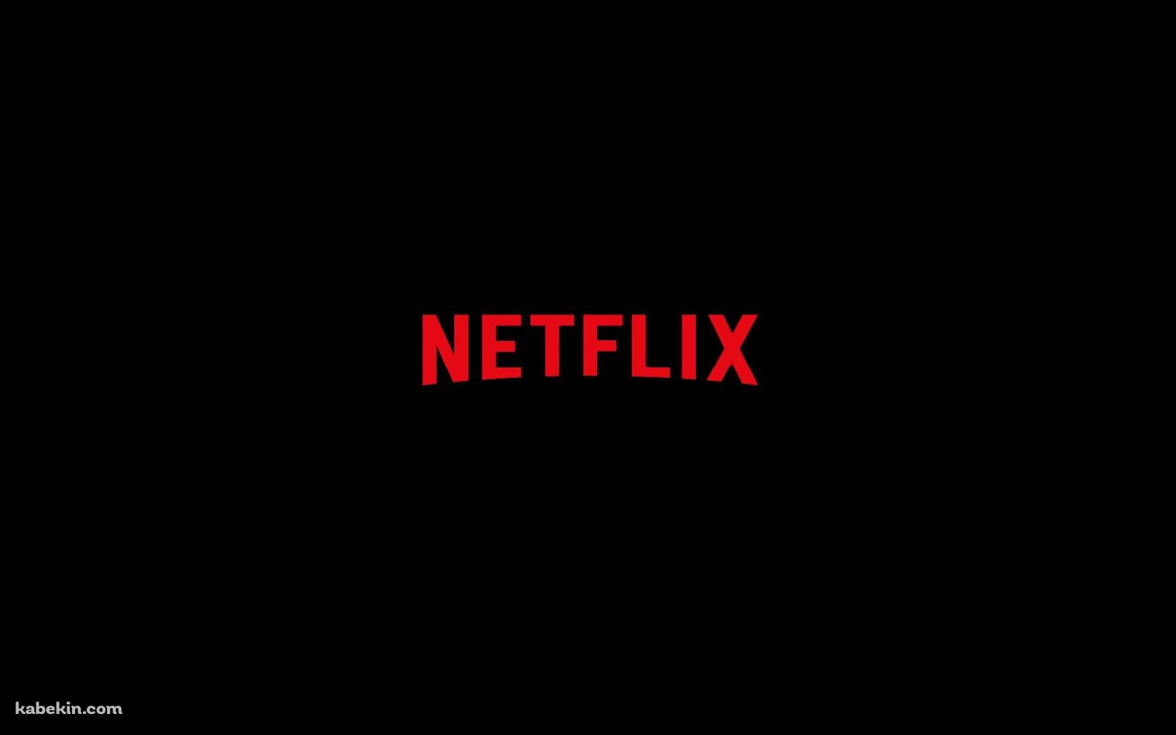ネットフリックス / NETFLIXの壁紙(1680px x 1050px) 高画質 PC・デスクトップ用