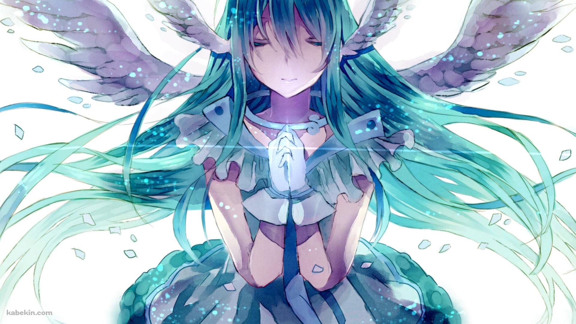 手を組み祈る髪をおろした初音ミク / 天使の羽 / ボカロの壁紙(1920px x 1080px) 高画質 PC・デスクトップ用