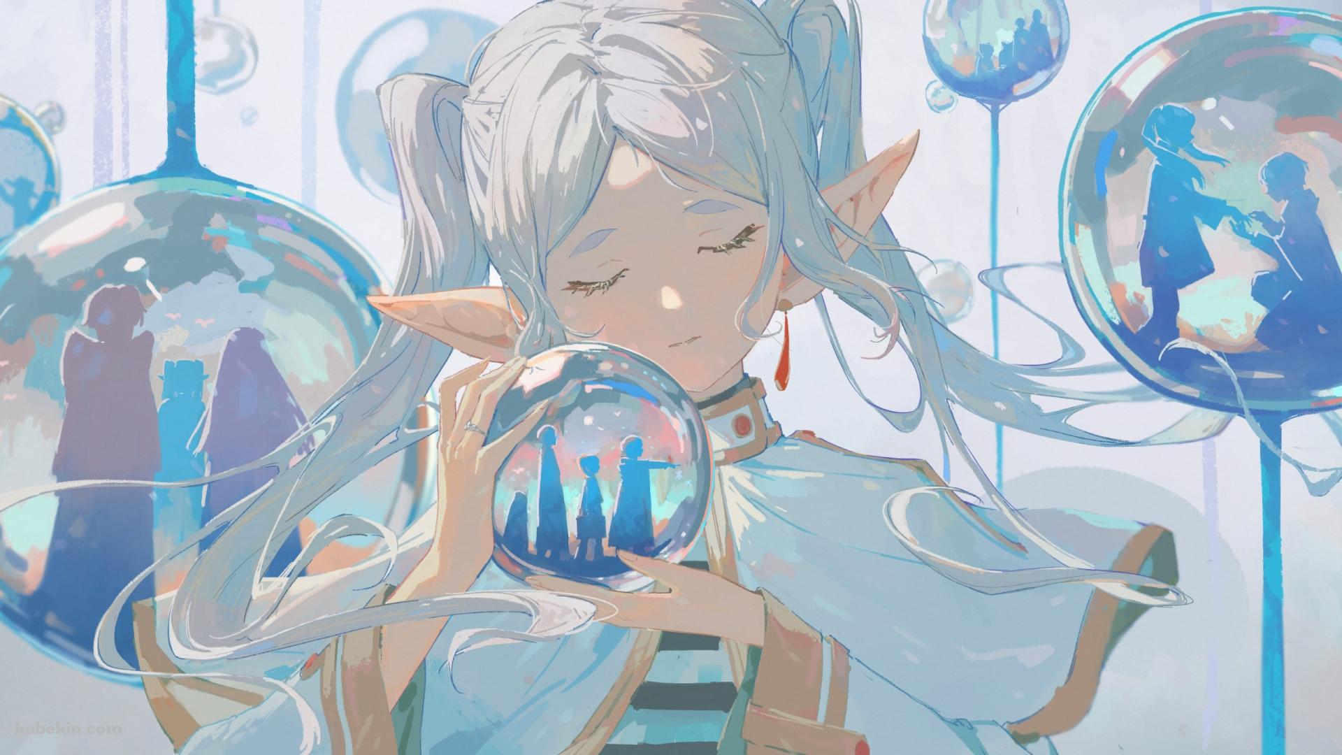 水晶玉に頬をあて目をつぶるフリーレン / 葬送のフリーレンの壁紙(1920px x 1080px) 高画質 PC・デスクトップ用