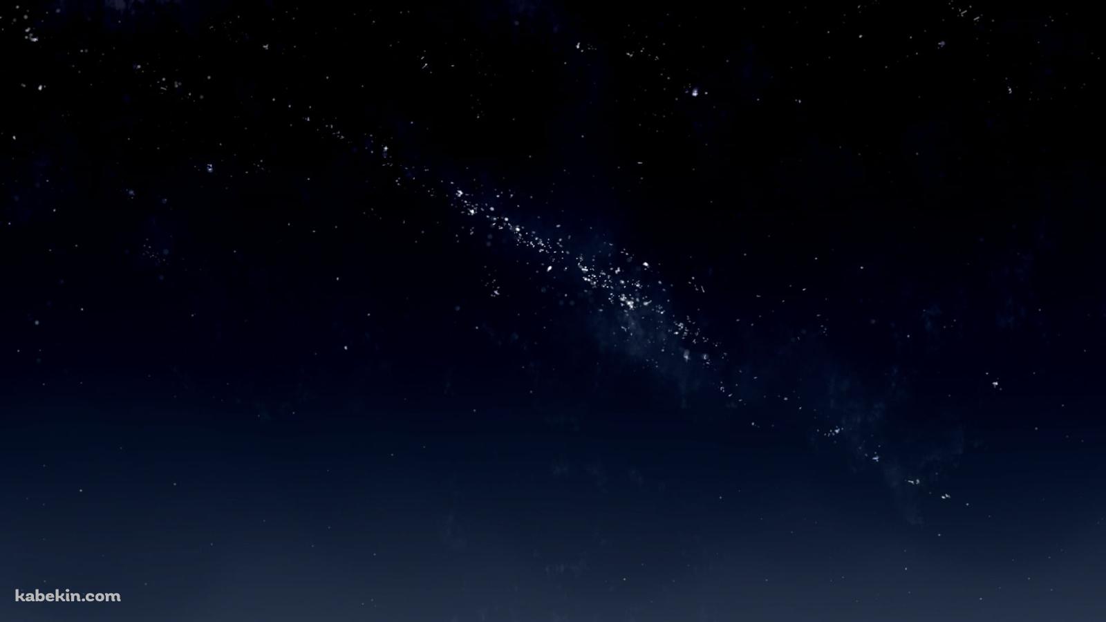 塵のような星空 / 宇宙 / 夜の壁紙(1600px x 900px) 高画質 PC・デスクトップ用