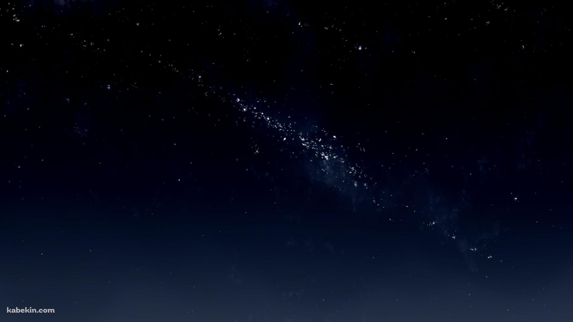 塵のような星空 / 宇宙 / 夜の壁紙(1829px x 1029px) 高画質 PC・デスクトップ用