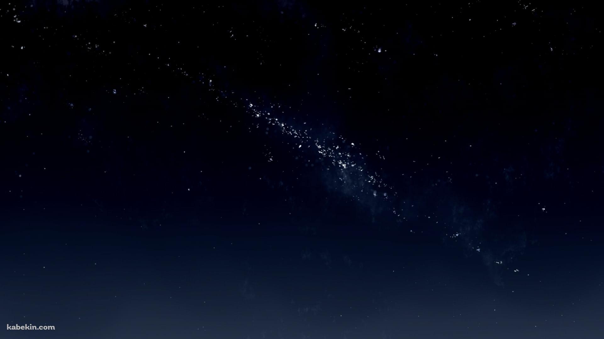 塵のような星空 / 宇宙 / 夜の壁紙(1920px x 1080px) 高画質 PC・デスクトップ用
