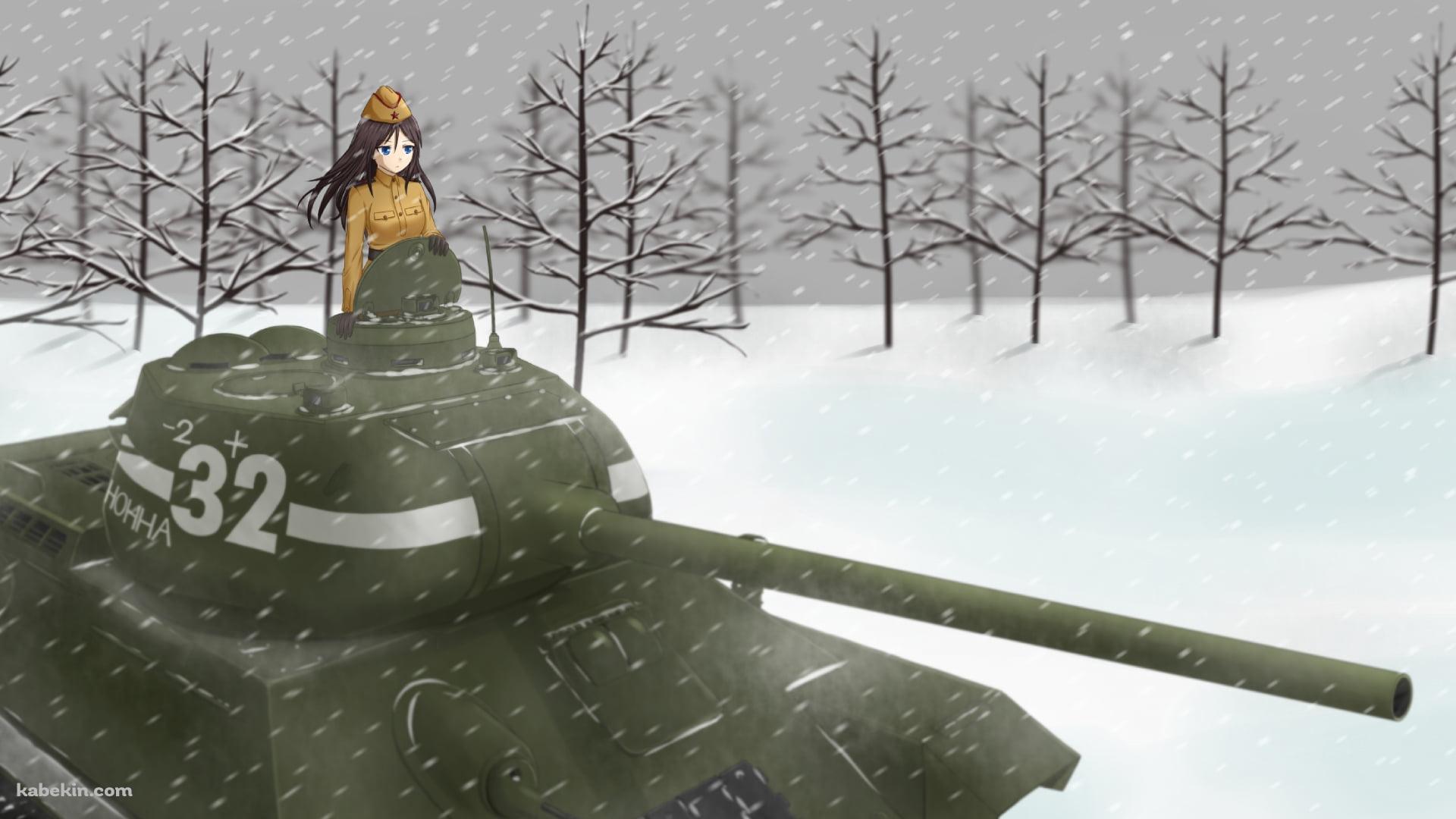 雪の中、戦車に乗るノンナ / ガールズ&パンツァーの壁紙(1920px x 1080px) 高画質 PC・デスクトップ用