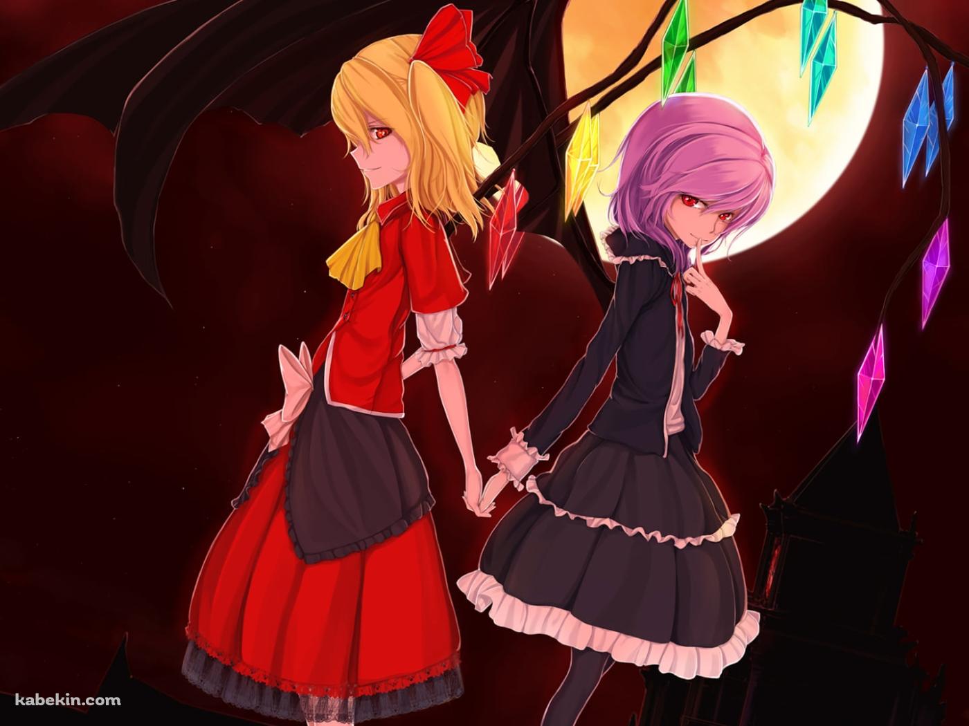 満月と後ろ手をつなぐレミリア・スカーレットとフランドール・スカーレット / 東方の壁紙(1400px x 1050px) 高画質 PC・デスクトップ用
