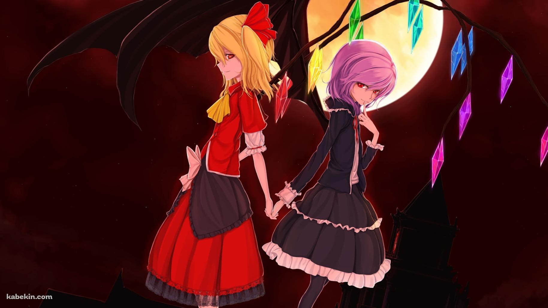 満月と後ろ手をつなぐレミリア・スカーレットとフランドール・スカーレット / 東方の壁紙(1829px x 1029px) 高画質 PC・デスクトップ用