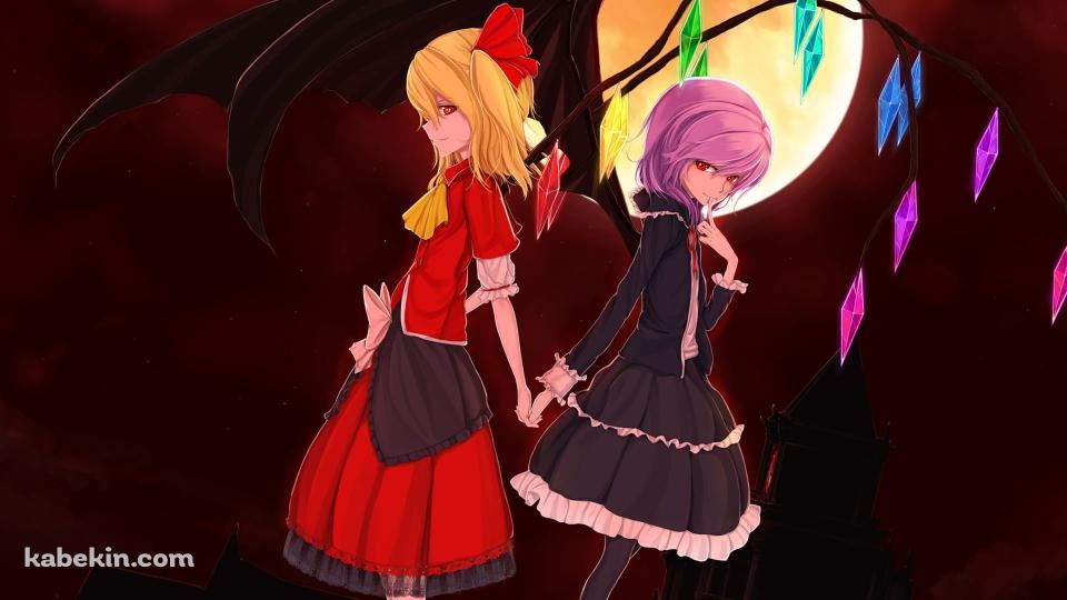 満月と後ろ手をつなぐレミリア・スカーレットとフランドール・スカーレット / 東方の壁紙(960px x 540px) 高画質 PC・デスクトップ用