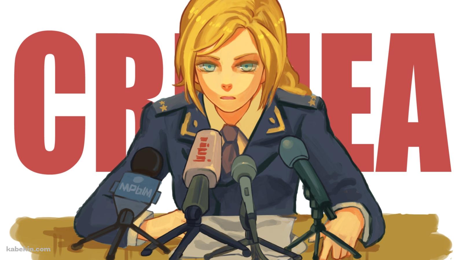 記者会見をするナタリア・ポクロンスカヤ / クリミア / 美人検事総長の壁紙(1600px x 900px) 高画質 PC・デスクトップ用