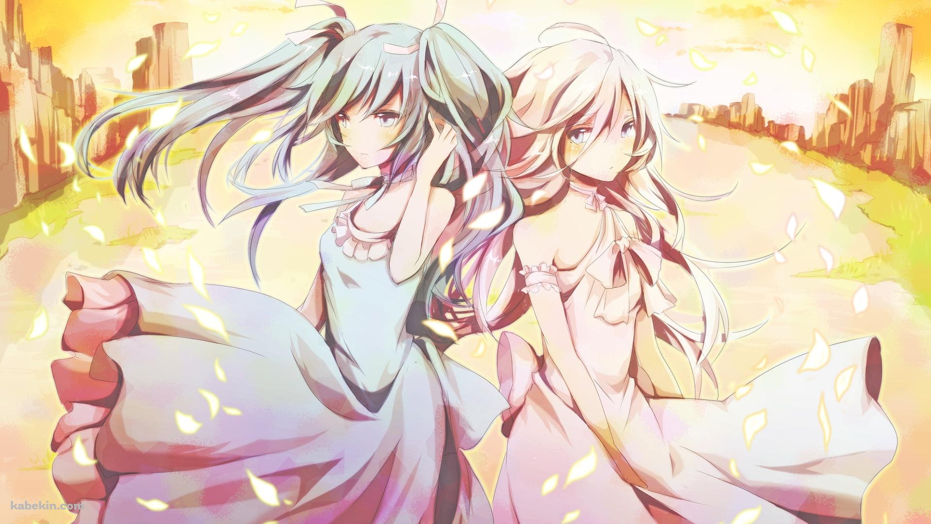 夕暮れ時、並び立つ初音ミクとイア / ボーカロイドの壁紙(1920px x 1080px) 高画質 PC・デスクトップ用