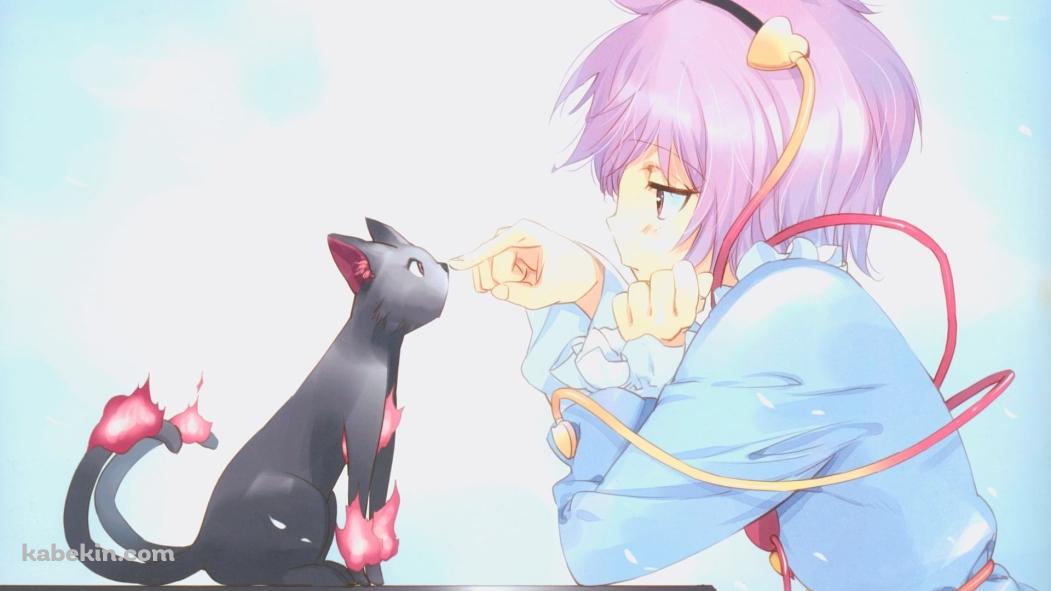 火焔猫燐に指をあてる古明地さとり / 東方の壁紙(1051px x 591px) 高画質 PC・デスクトップ用