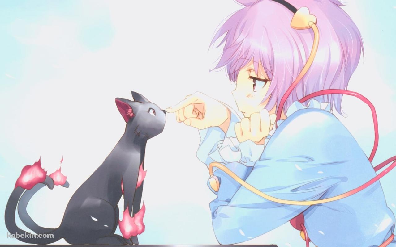 火焔猫燐に指をあてる古明地さとり / 東方の壁紙(1280px x 800px) 高画質 PC・デスクトップ用