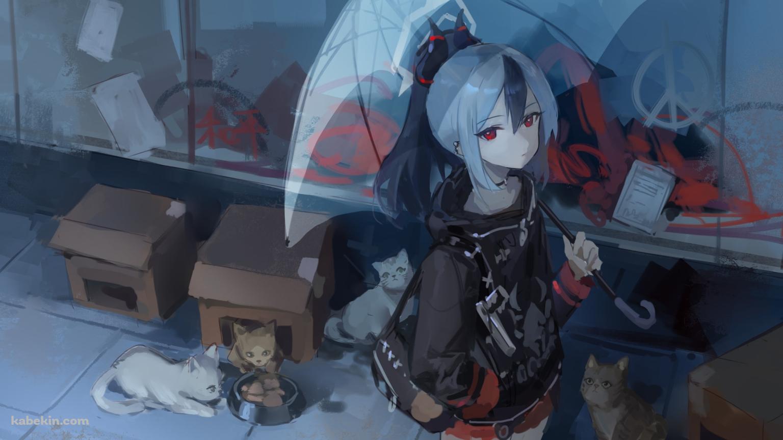 餌を食べる2匹の猫とビニール傘をさす鬼方カヨコ / ブルーアーカイブの壁紙(1536px x 864px) 高画質 PC・デスクトップ用