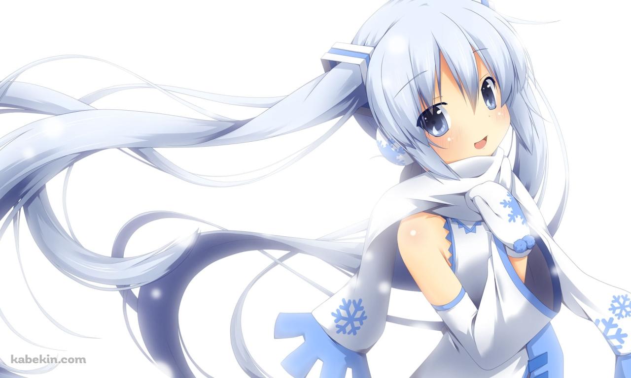 白いマフラーを巻いた雪ミク / ボカロの壁紙(1280px x 768px) 高画質 PC・デスクトップ用