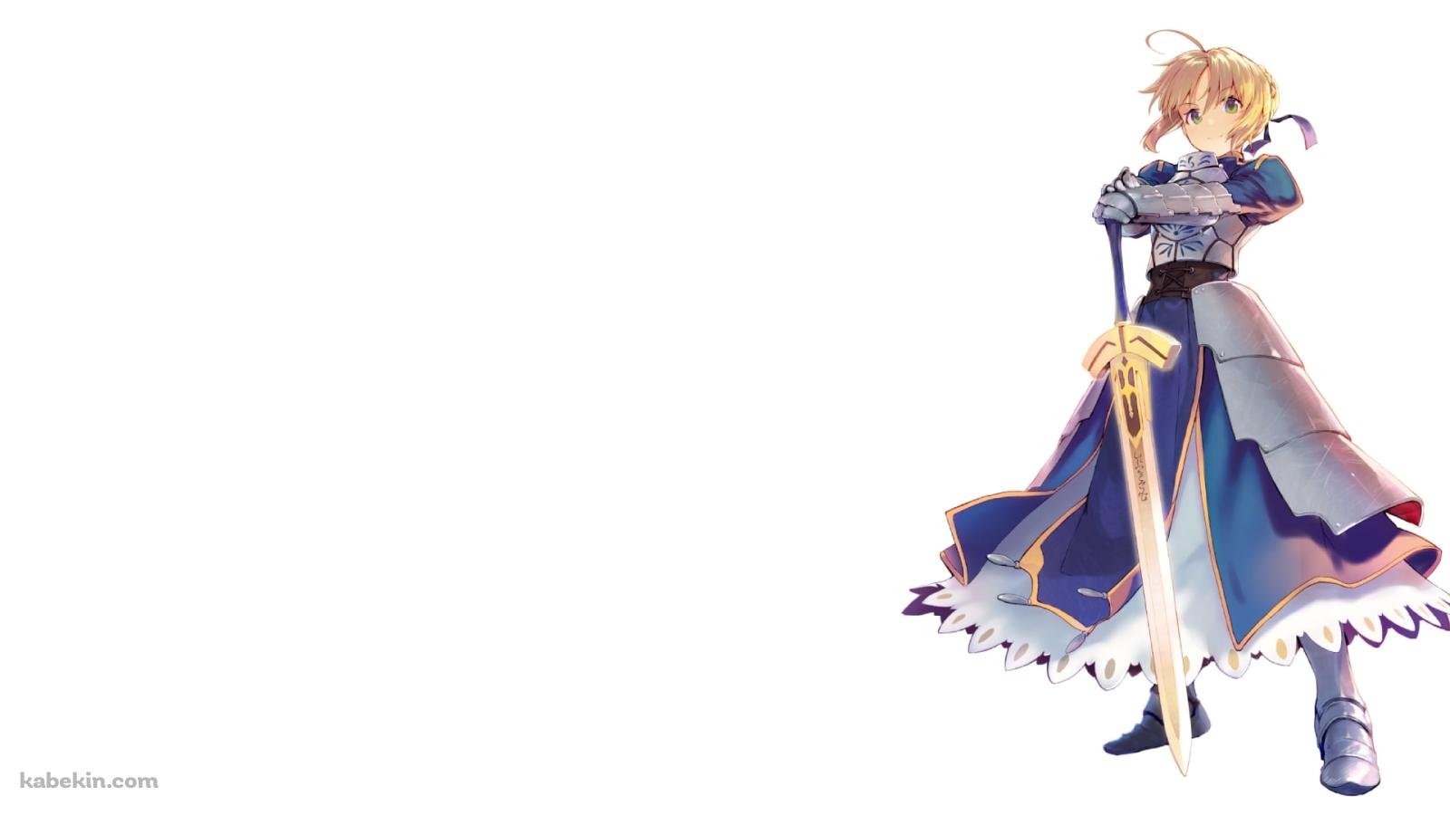 金色に光る剣と微笑むセイバー / アルトリア・ペンドラゴン / Fateの壁紙(1600px x 900px) 高画質 PC・デスクトップ用