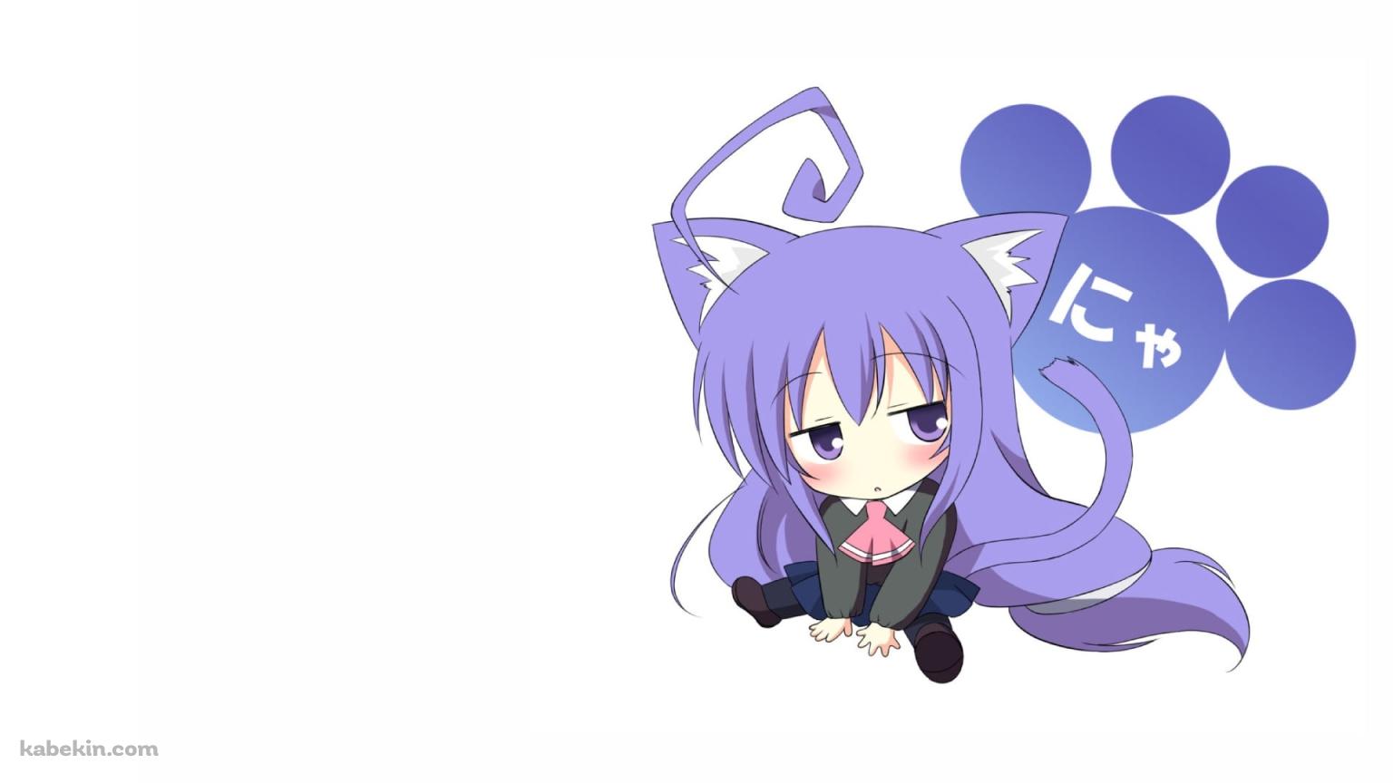 地べたに座る御庭 つみき / あっちこっちの壁紙(1536px x 864px) 高画質 PC・デスクトップ用
