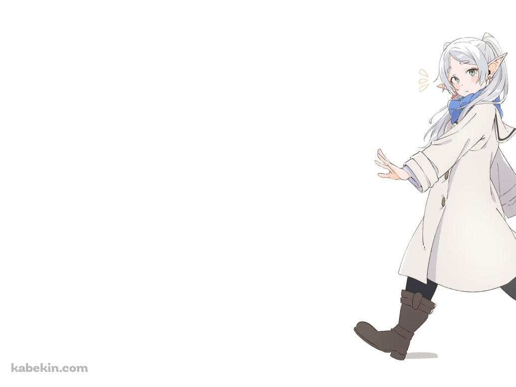 散歩するフリーレン / 葬送のフリーレンの壁紙(1024px x 768px) 高画質 PC・デスクトップ用