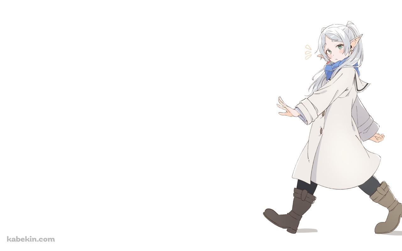 散歩するフリーレン / 葬送のフリーレンの壁紙(1280px x 800px) 高画質 PC・デスクトップ用