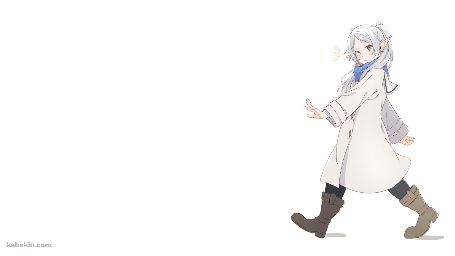 散歩するフリーレン / 葬送のフリーレンの壁紙(1536px x 864px) 高画質 PC・デスクトップ用